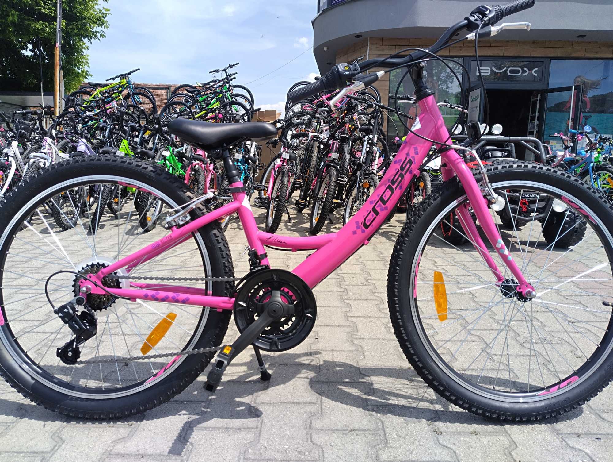 CROSS Велосипед 24" ALISSA розов