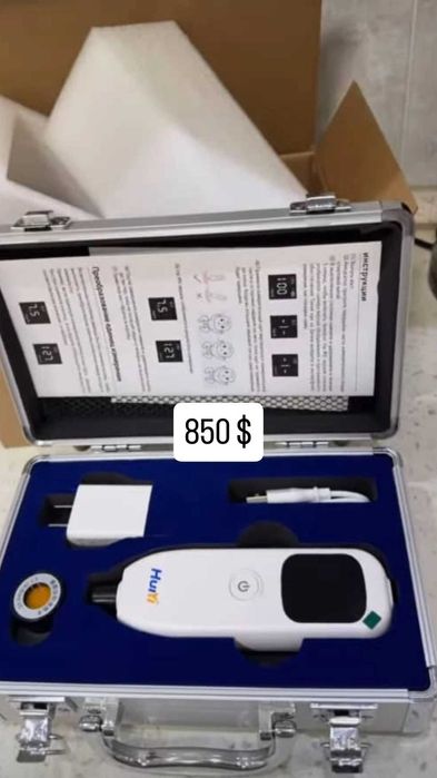 Фото лампа новый, Фотолампа штатив, Фотолампа куез, Фотолампа желтушки