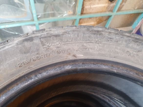 4 зимни гуми Michelin 215 60 17