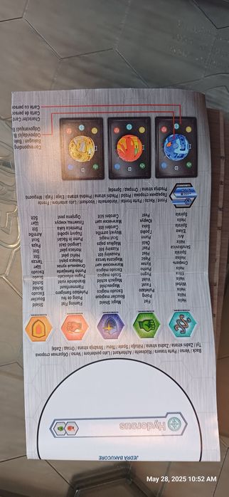 Bakugan Geogan Rising Battle Matrix Arena set complet, stare perfecta