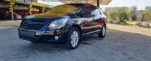 Cobalt Ltz Style Сотилади 2021