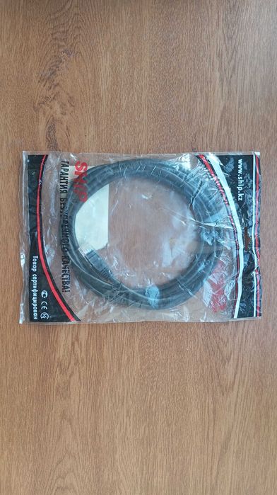 Сетевой патчкорд