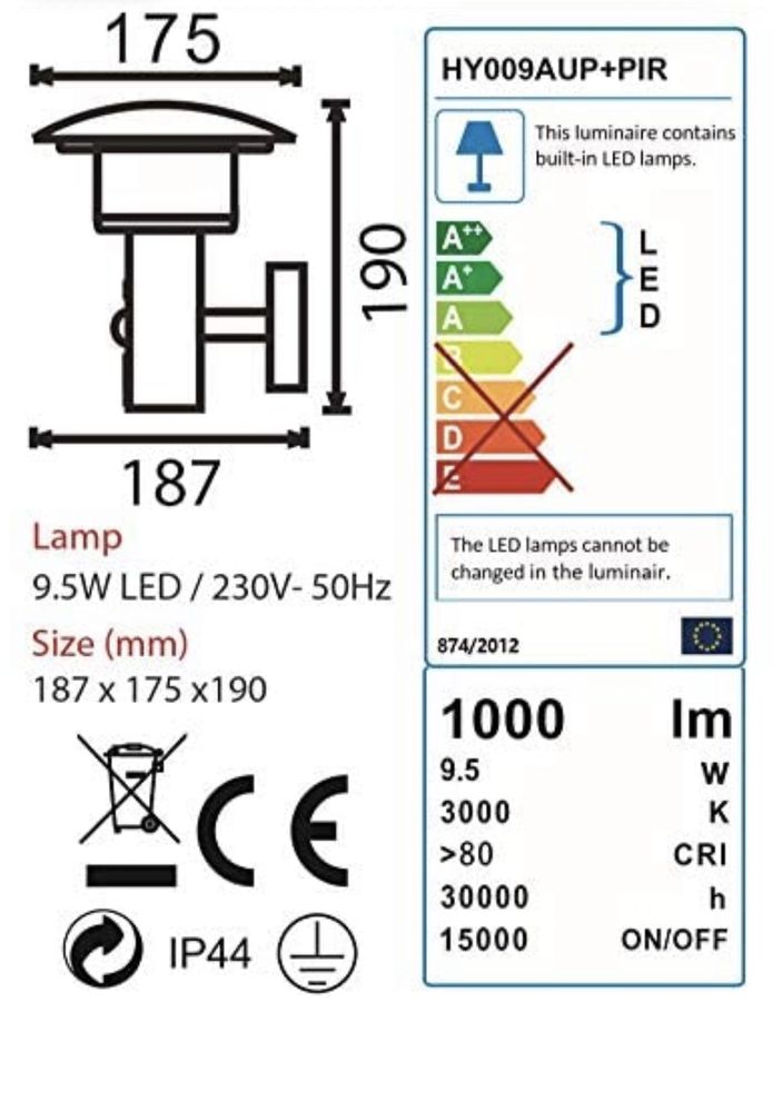 Външна стенна LED лампа със сензор за движение