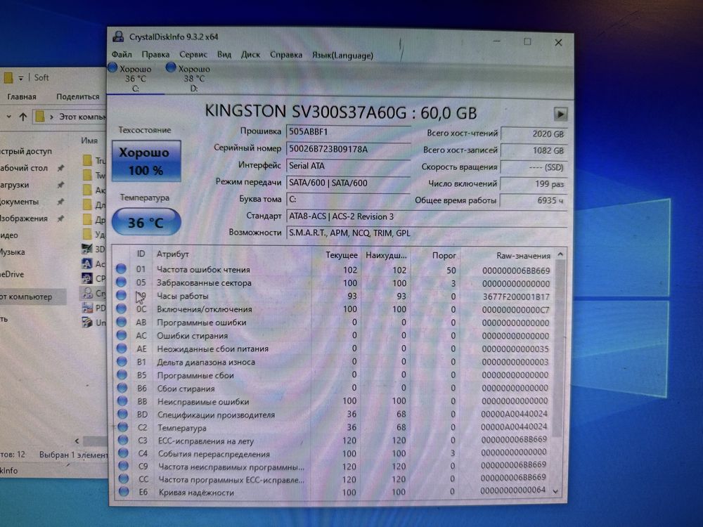 Продам системный блок core i3 10 поколение