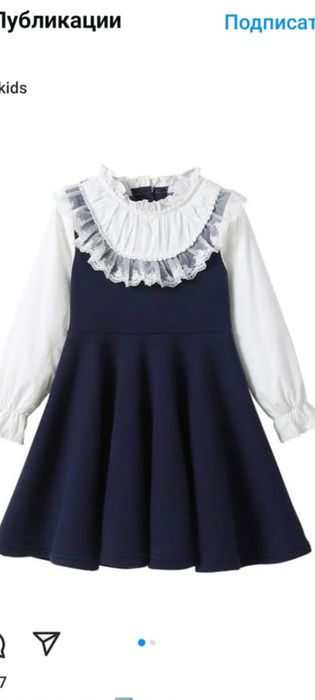 Новое платье и батиночки.для школы