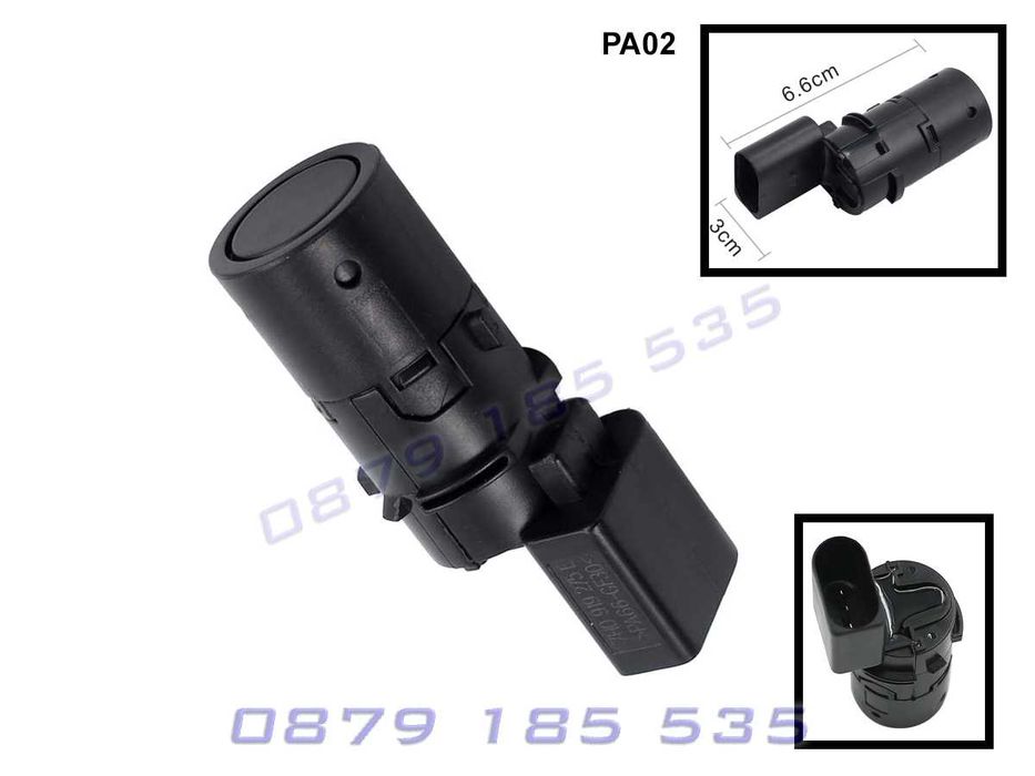 Парктроник сензор PDC за Audi A6 VW