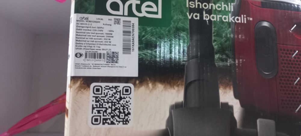 Пылесос Артель сотилади янги ишлатилмаган