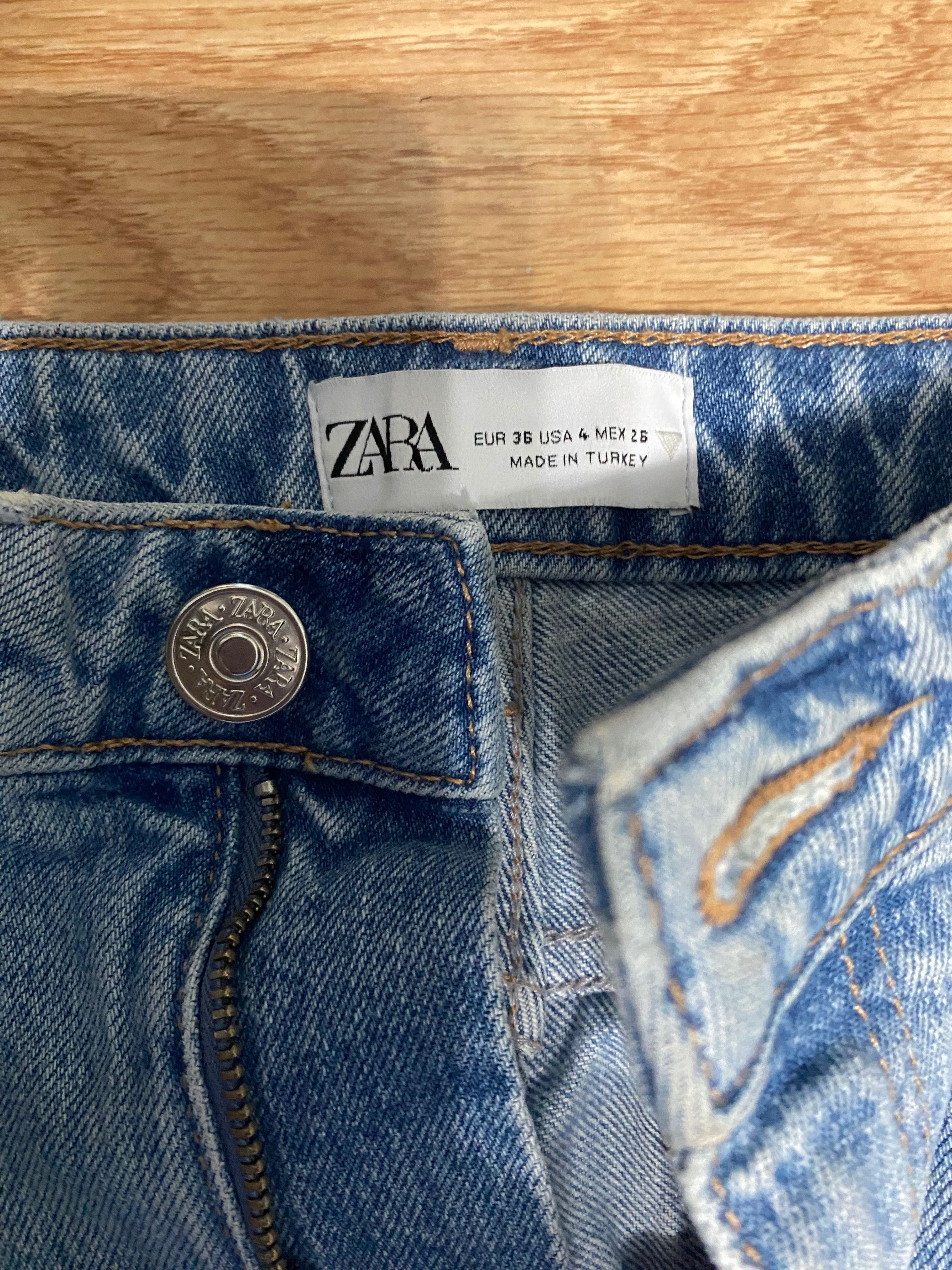 Дънки Zara скини