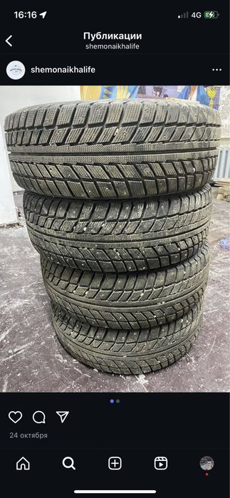 Зимние шипованные шины европейского производства Belshina
