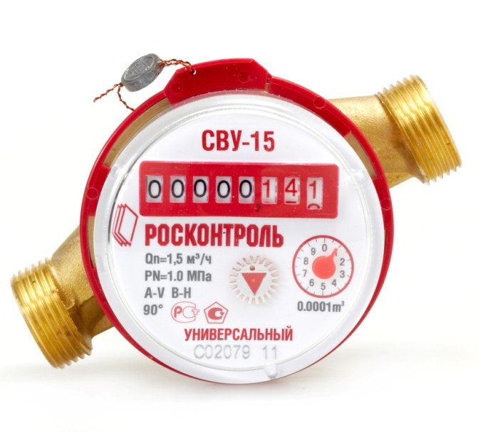 Счетчики воды, импульсные, замена, установка.