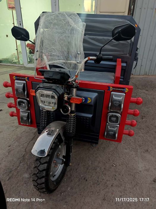 Elektron/muravey/muraveylar