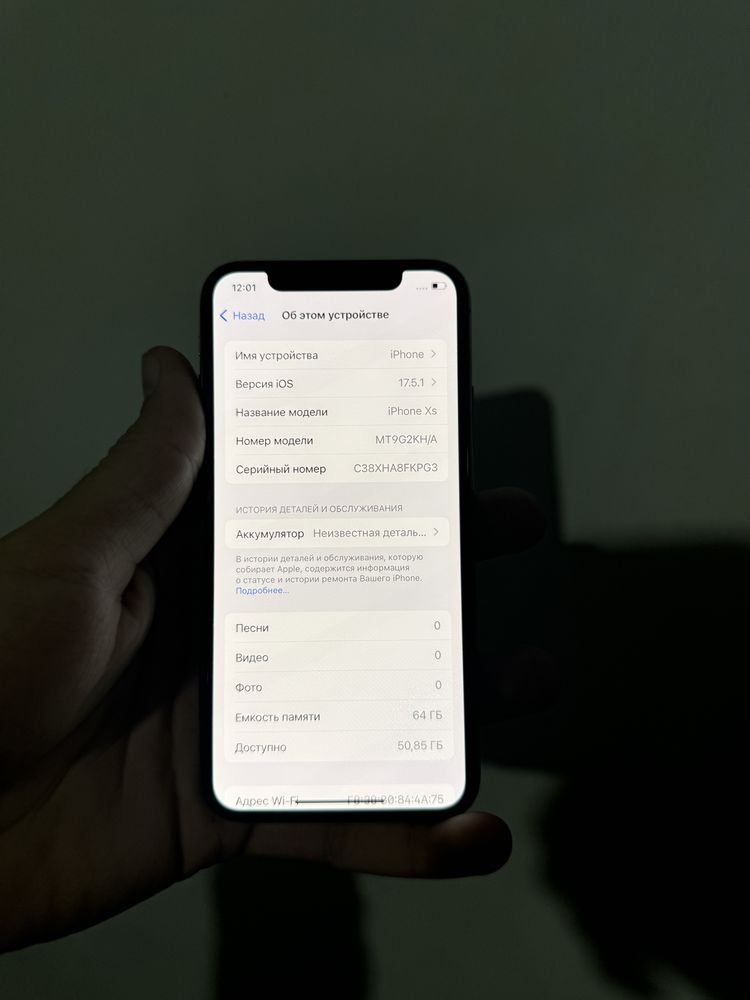 Tel holati idiyal aybi yo 64gb 100% 140$ kelishamiza