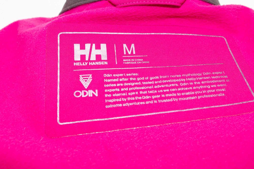 HELLY HANSEN ODIN Rapide Expert Series дамско яке софтшел цикламено М