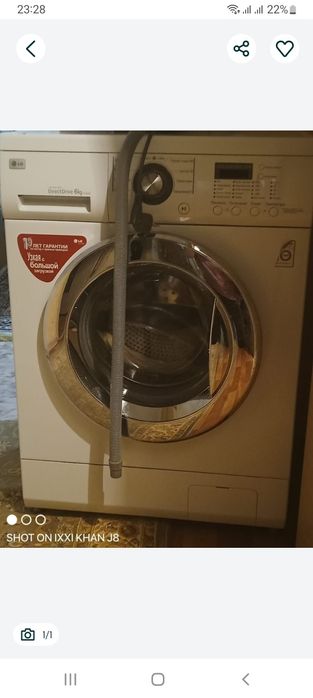 LG 6кг Direct drive