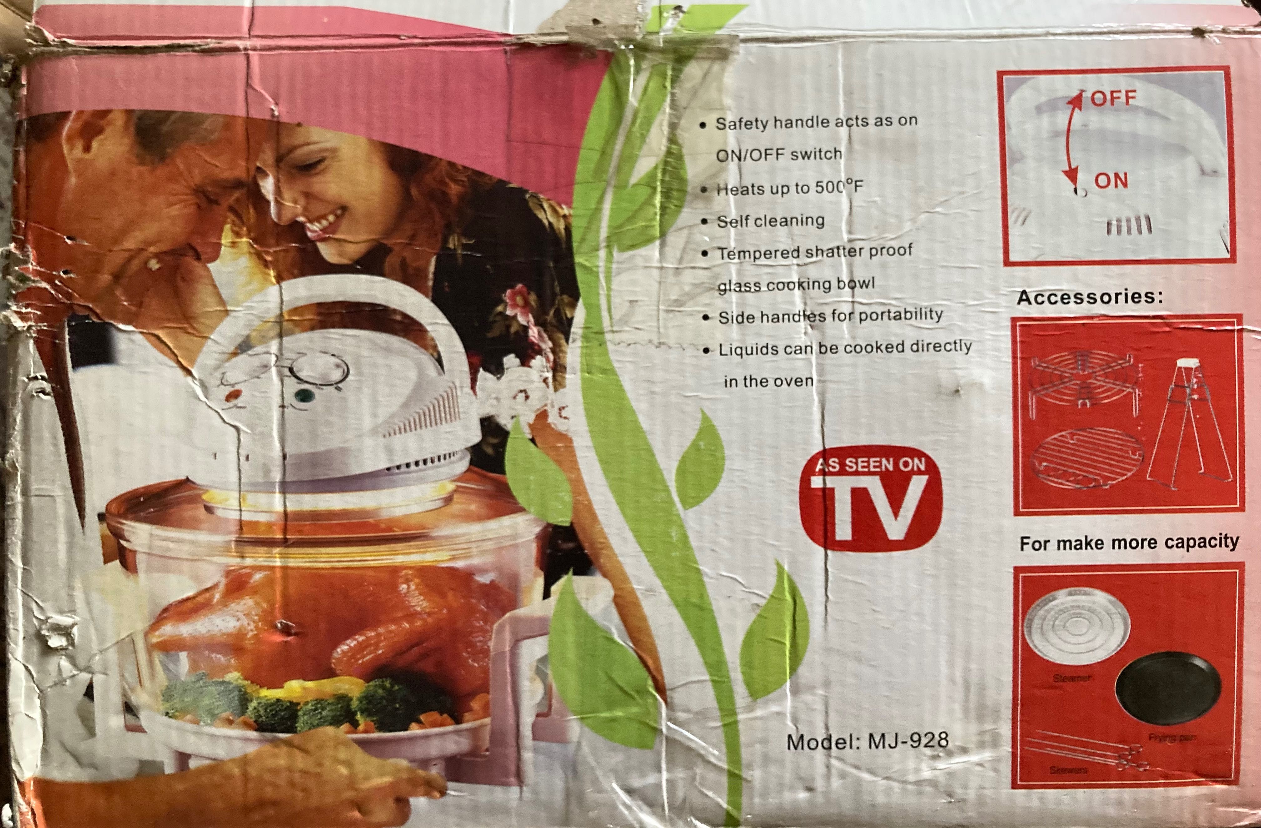 Аэрогриль многофункциональный FlavorWave oven Turbo, модель MJ-928