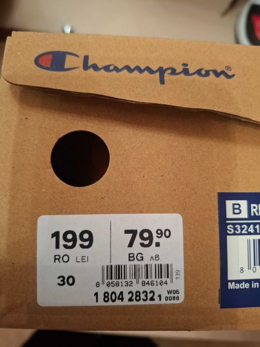 Детски боти за момче 30 номер