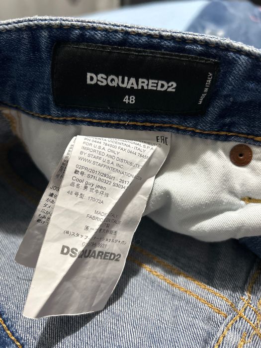 Blugi Slim Fit  Dsquared2