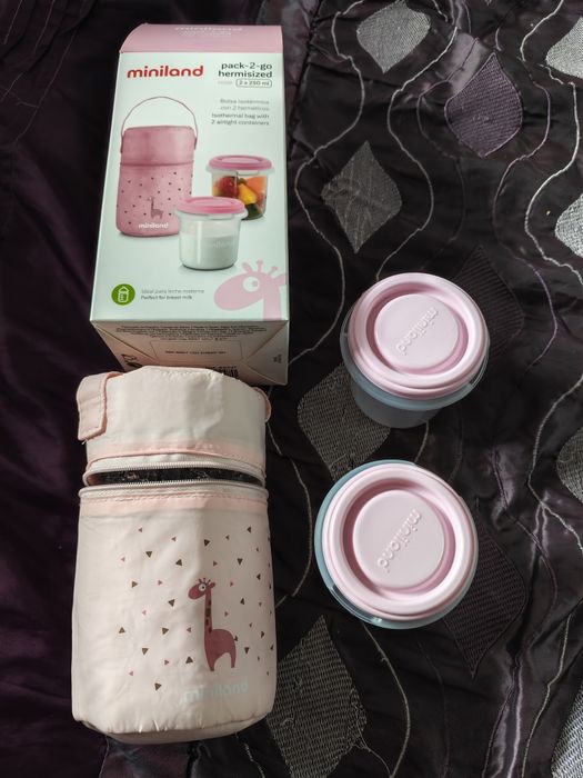 Бебешки съдове за съхранение Minilland