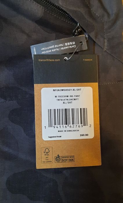 Pantaloni ski snowboard The North Face Freedom