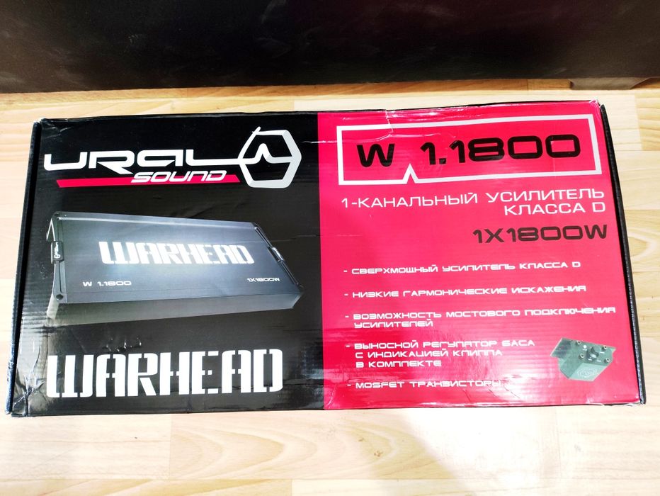 URAL Warhead 1. 1800W