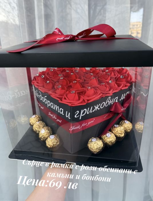 Луксозен подарък от рози