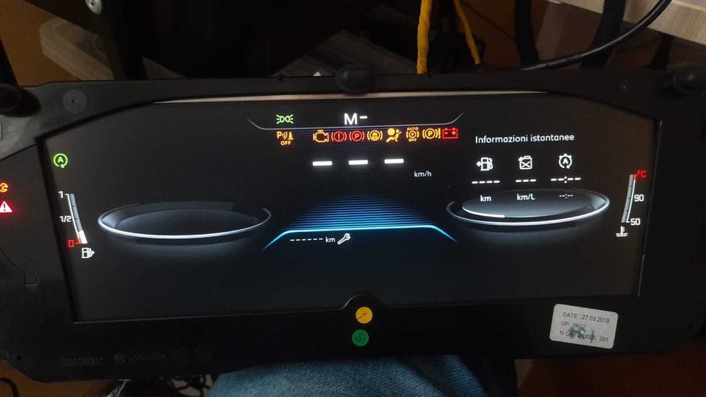 icockpit 508r8 plus cadrul plastic