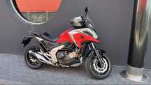 Motocicleta Honda NC750X