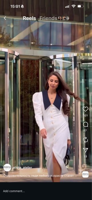 Alisha платье продам да 25.000!