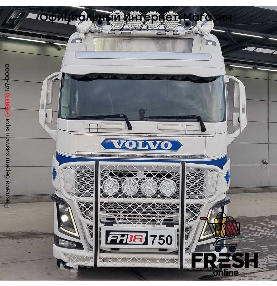 Volvo FH16 750 6X4 Тягач (на заказ)