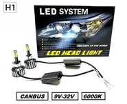 Комплект Лед Led крушки H1 X1 с вентилатор 2х55W 4000LM 9V-32V