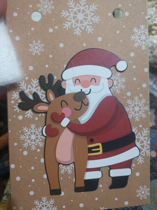 Коледни подаръци