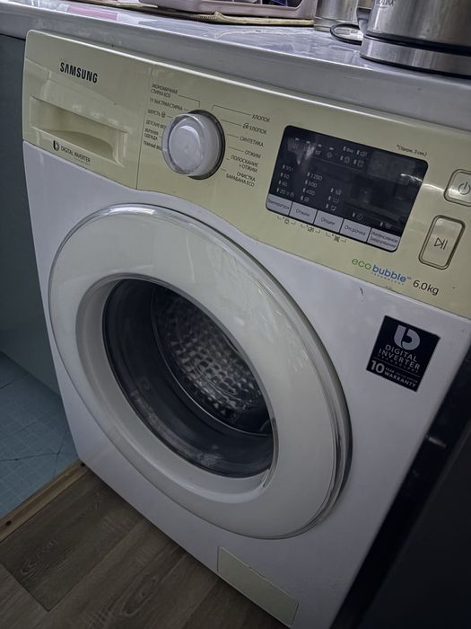 Стиральная машинка автомат