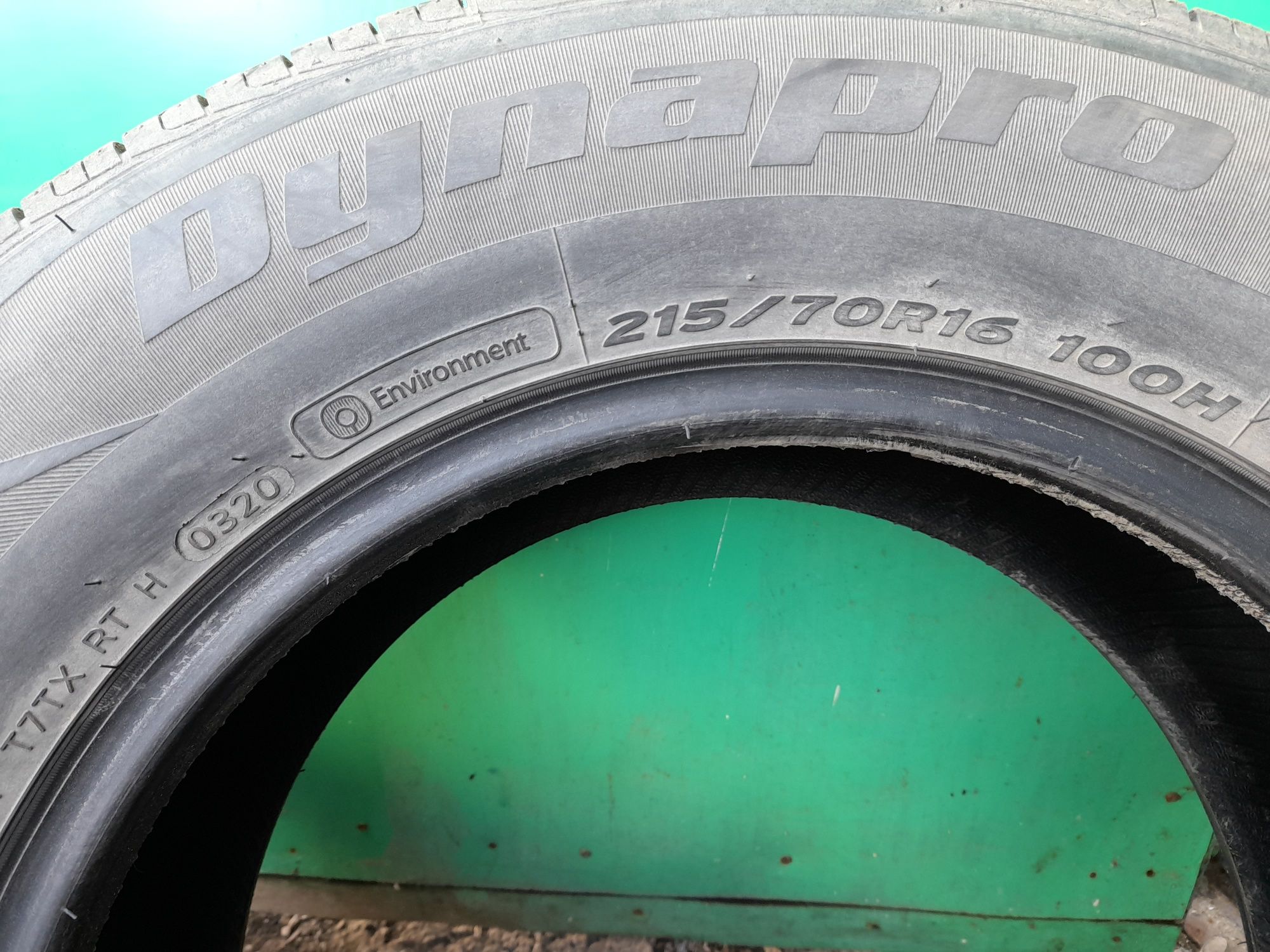 Шины летние Hankook 215/ 70 R16