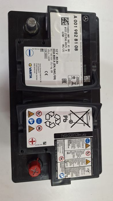 Acumulator / baterie originala Mercedes AGM 80Ah - 800 A, nou