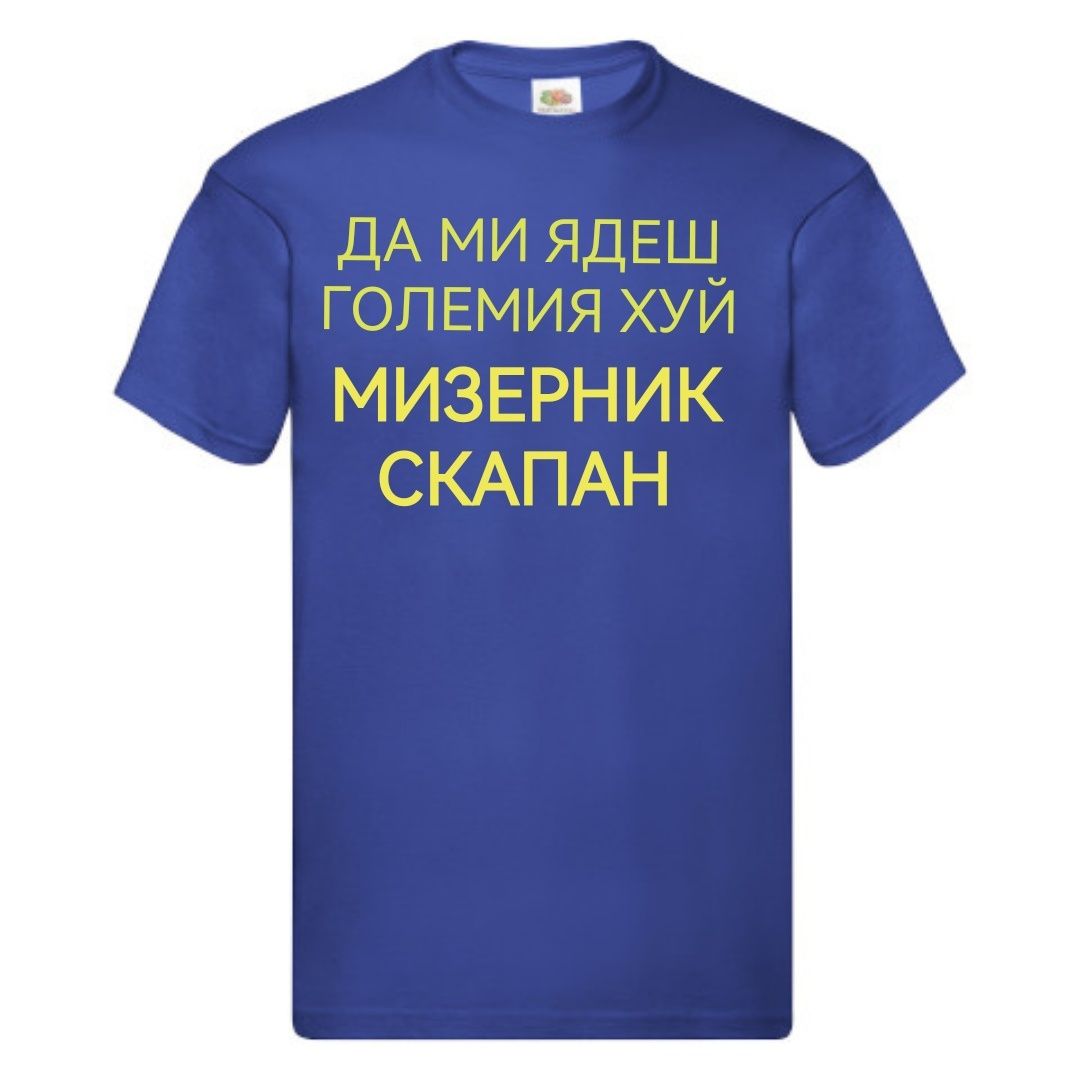 Paul shark  оригинална size L