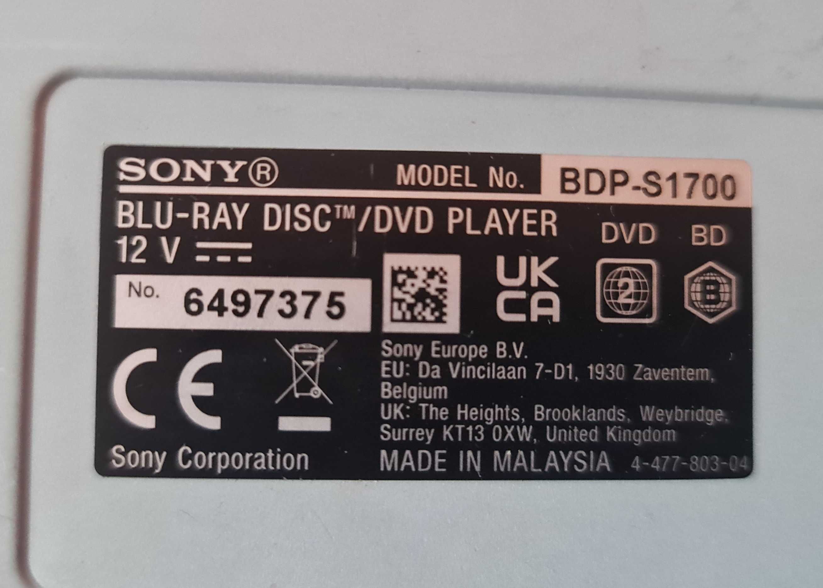 Блурей плеър, Blu-ray Player Sony BDPS1700, CD, DVD, BLU-RAY streaming