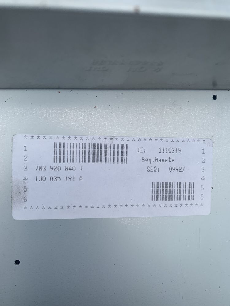 Радио CD navi vw