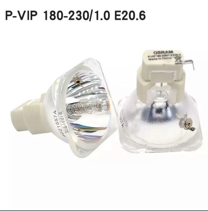 Lampa 7R 230w Aftermarket