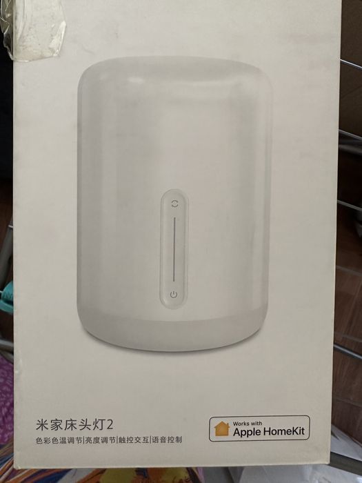 Светильник ночной