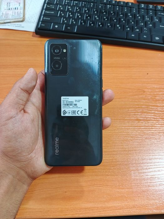 Realmi 9 i  karopka document bor