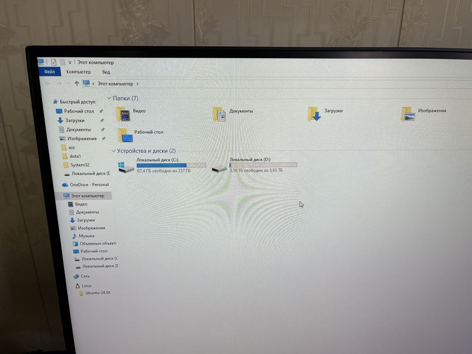 Kompyuter DDR4 muddatli tulovgaham bor