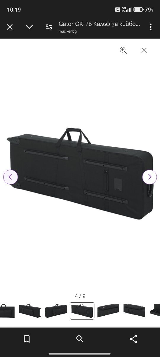 Korg pa5x/Корг па5х/Корг