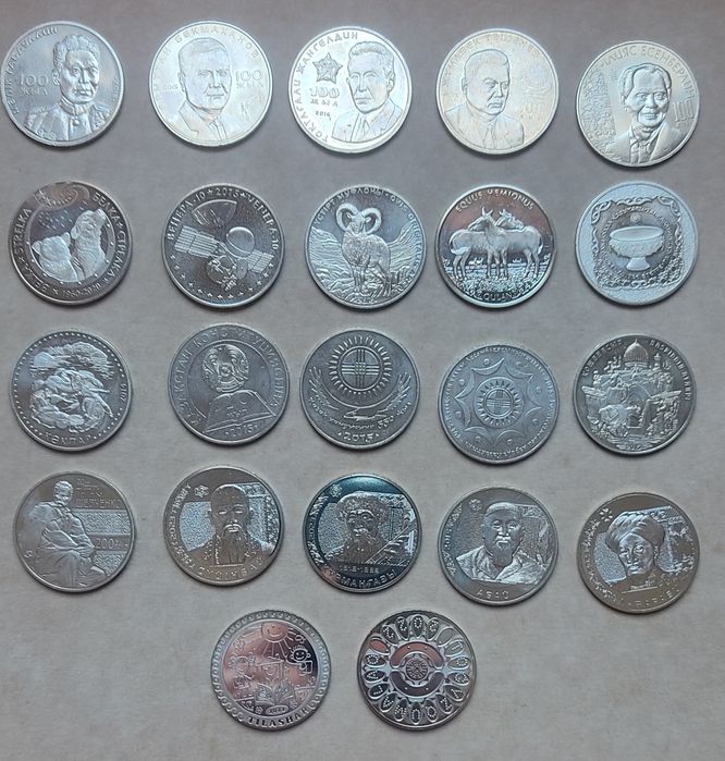 Юбилейные монеты Казахстана