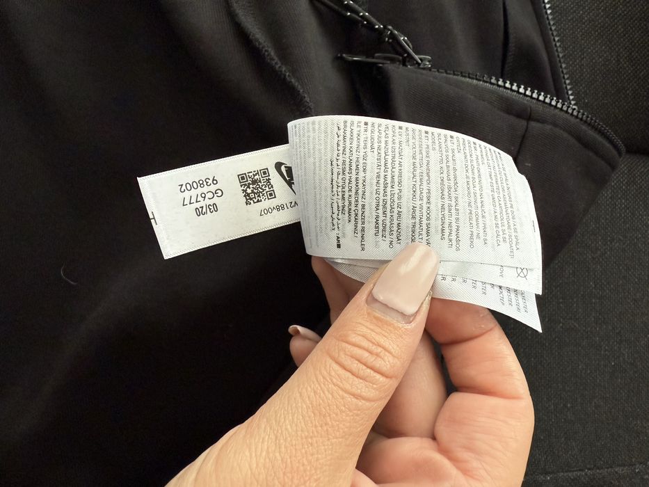 Оригинален екип NIKE AIRMAX/ S