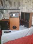 Sistem 5.1 Genius