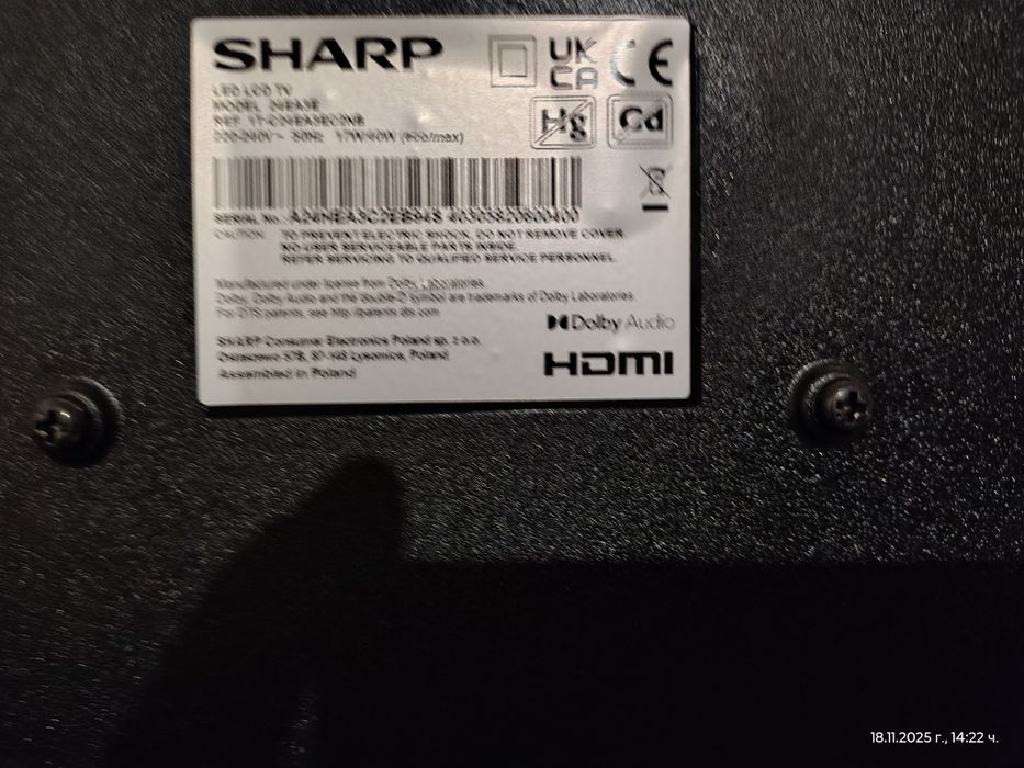 Телевизор Sharp AQUOS