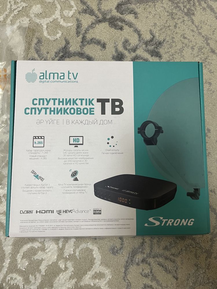 Продам Цифровой эфирный приемник AlmaTV Комплект