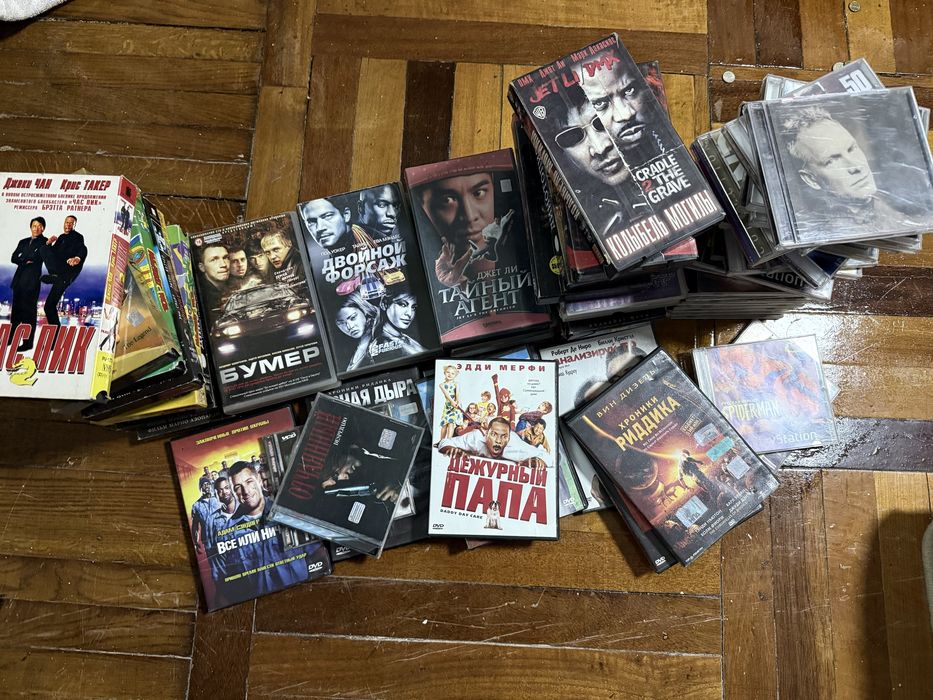 DVD - CD - Mp3 - video