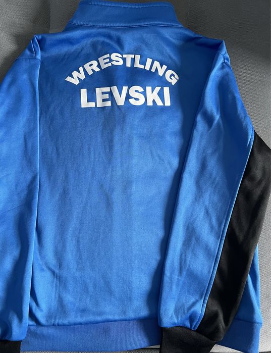 Горно на левски