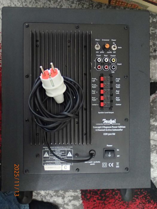 Subwoofer activ 5.1 ;Teufel Concept E Magnum Power Edition CEM 500